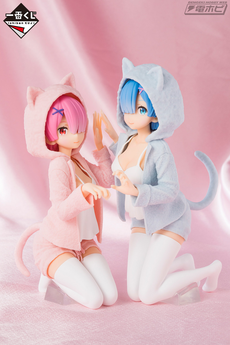 Re:Zero Ram - Rem Prize A Nyanko Mode (Banpresto)