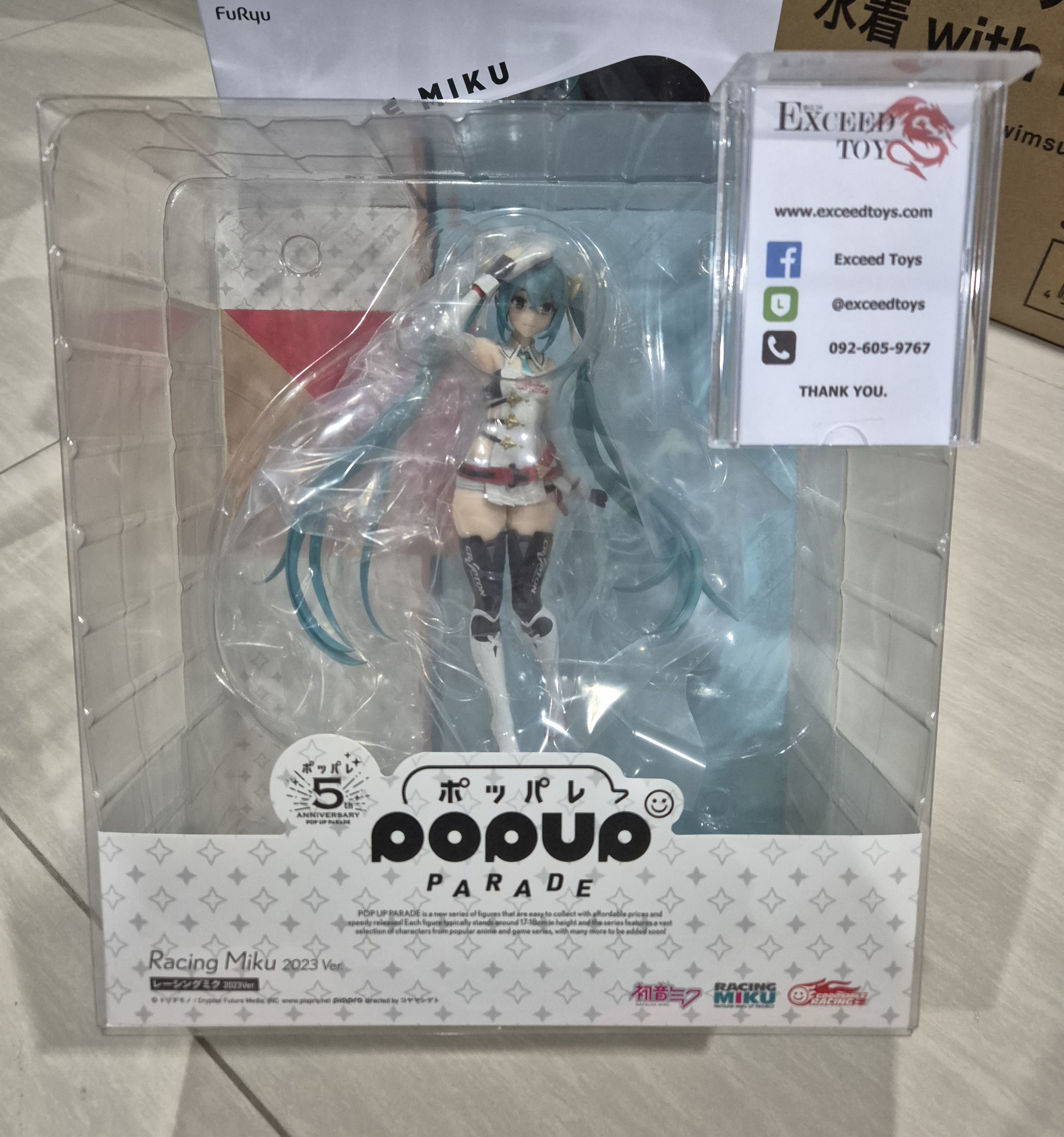 Pop Up Parade Racing Miku 2023 Ver.