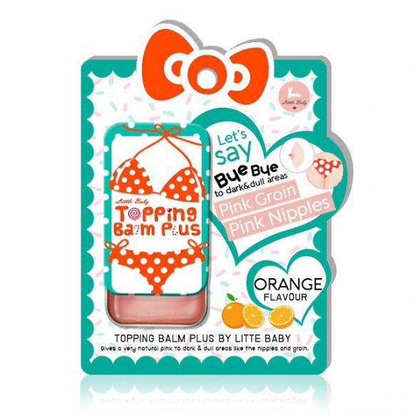 Topping balm plus บาล์มทาหัวนมชมพู 35g