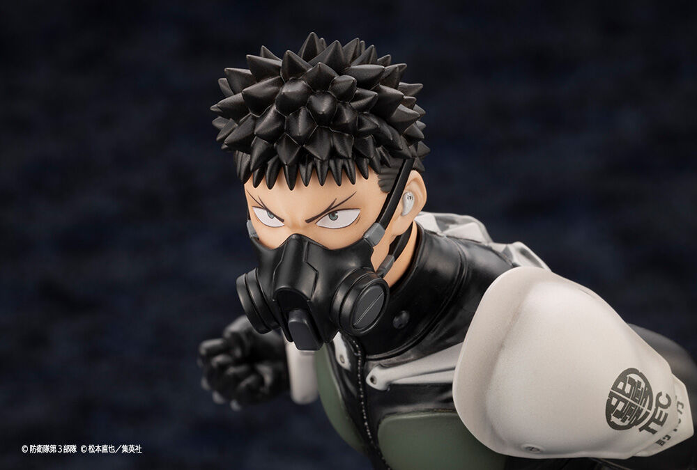 Kaijuu No. 8 Hibino Kafka ARTFX J