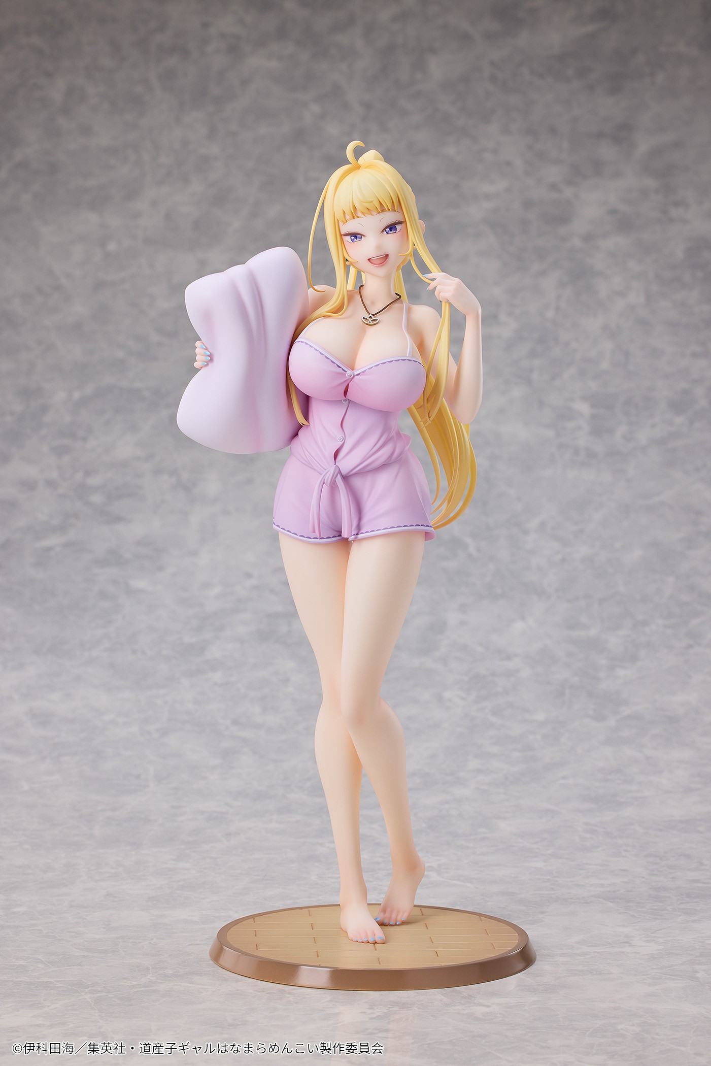 Fuyuki Minami Pajama Ver.
