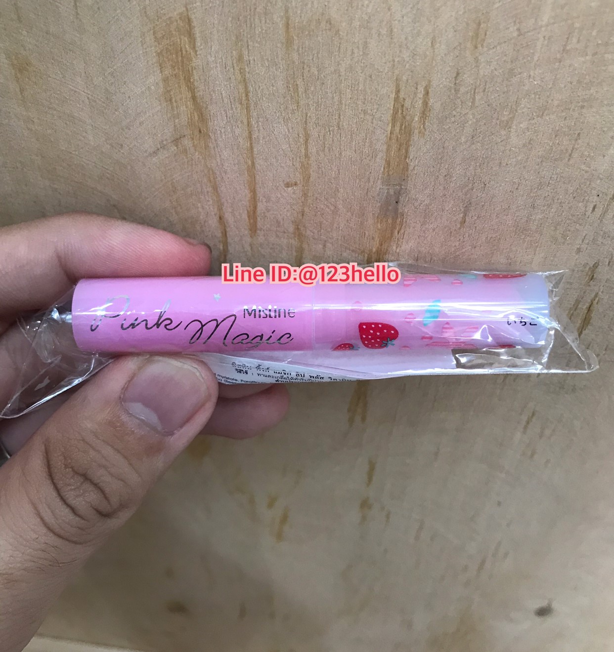 Mistine Pink Magic Lips Plus Vitamin E - Strawberry มิสทิน พิงค์ เมจิก ลิป พลัส วิตามิน อี - สตรอเบอร์รี่ 1.7กรัม