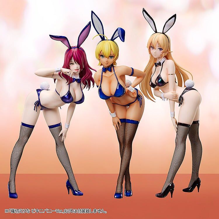 Erina Nakiri Bikini Bunny Ver.