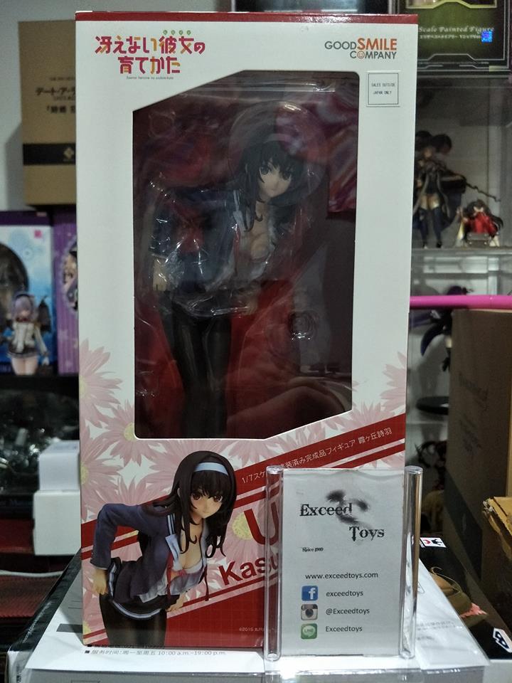 Kasumigaoka Utaha 1/7 Good Smile Company