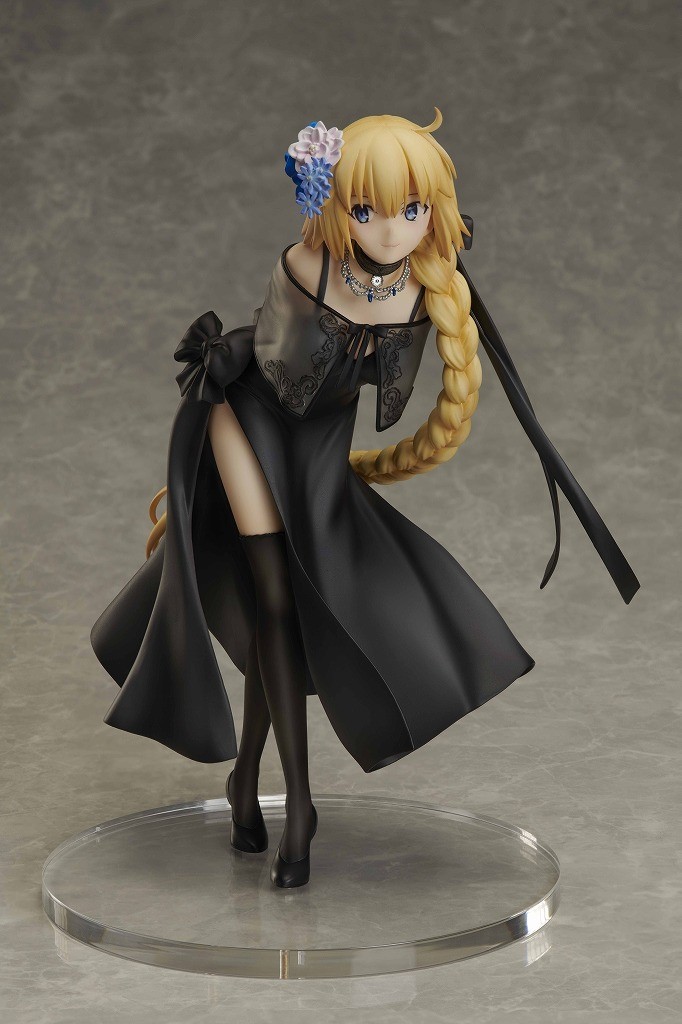 Ruler - Jeanne d'Arc Heroic Spirit Formal Dress Ver.