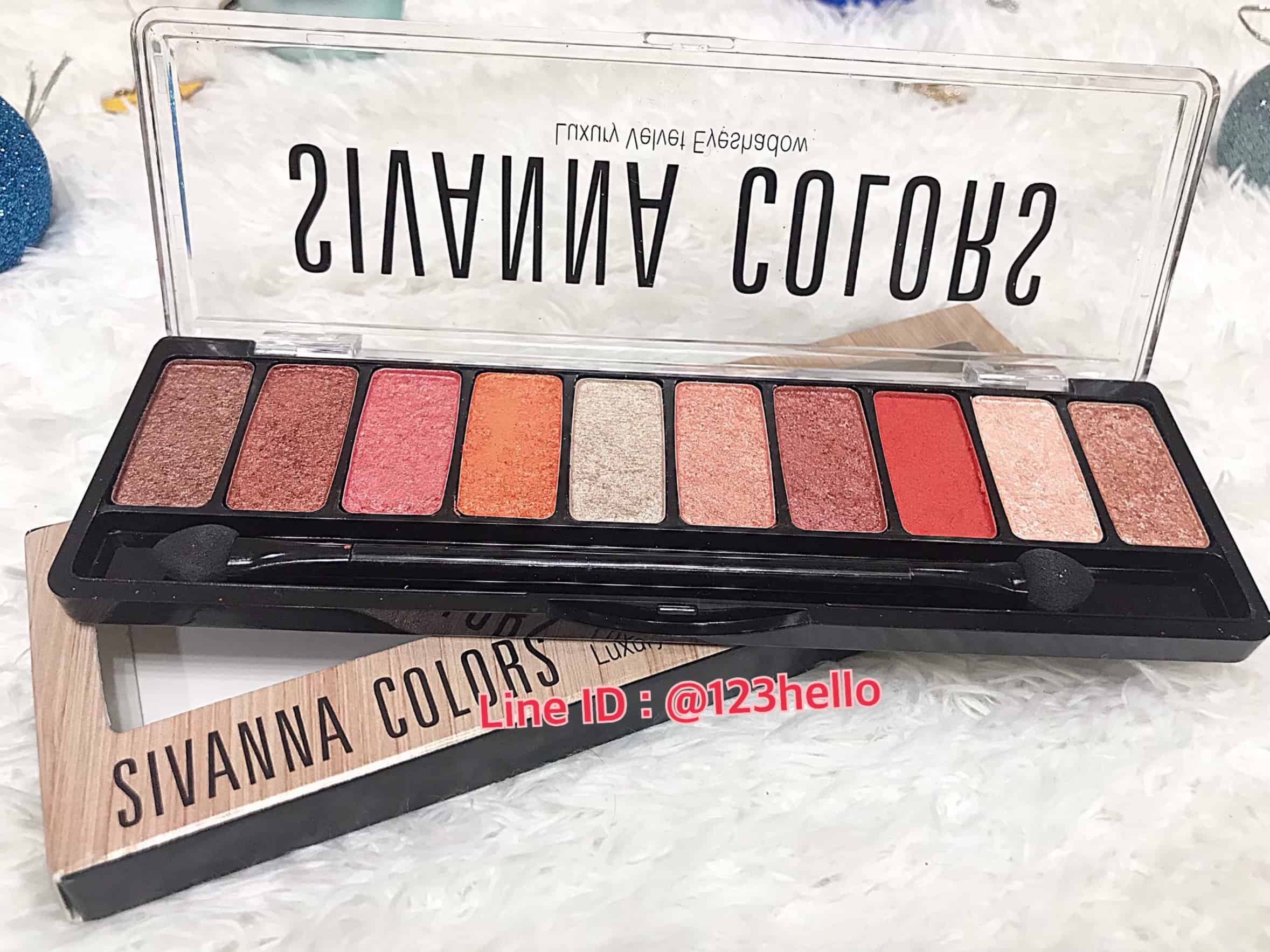 sivanna eyeshadow