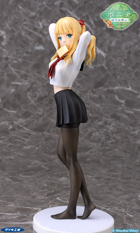 Kagurazaka Reina Hatsu Fuyu ver.