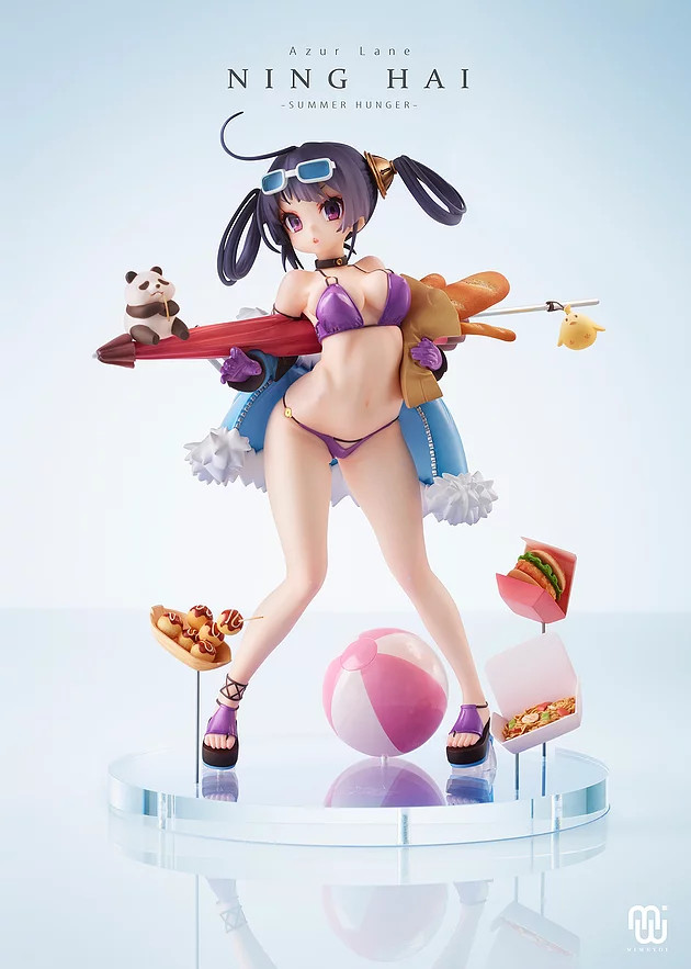 Azur Lane - Ning Hai Summer Hunger