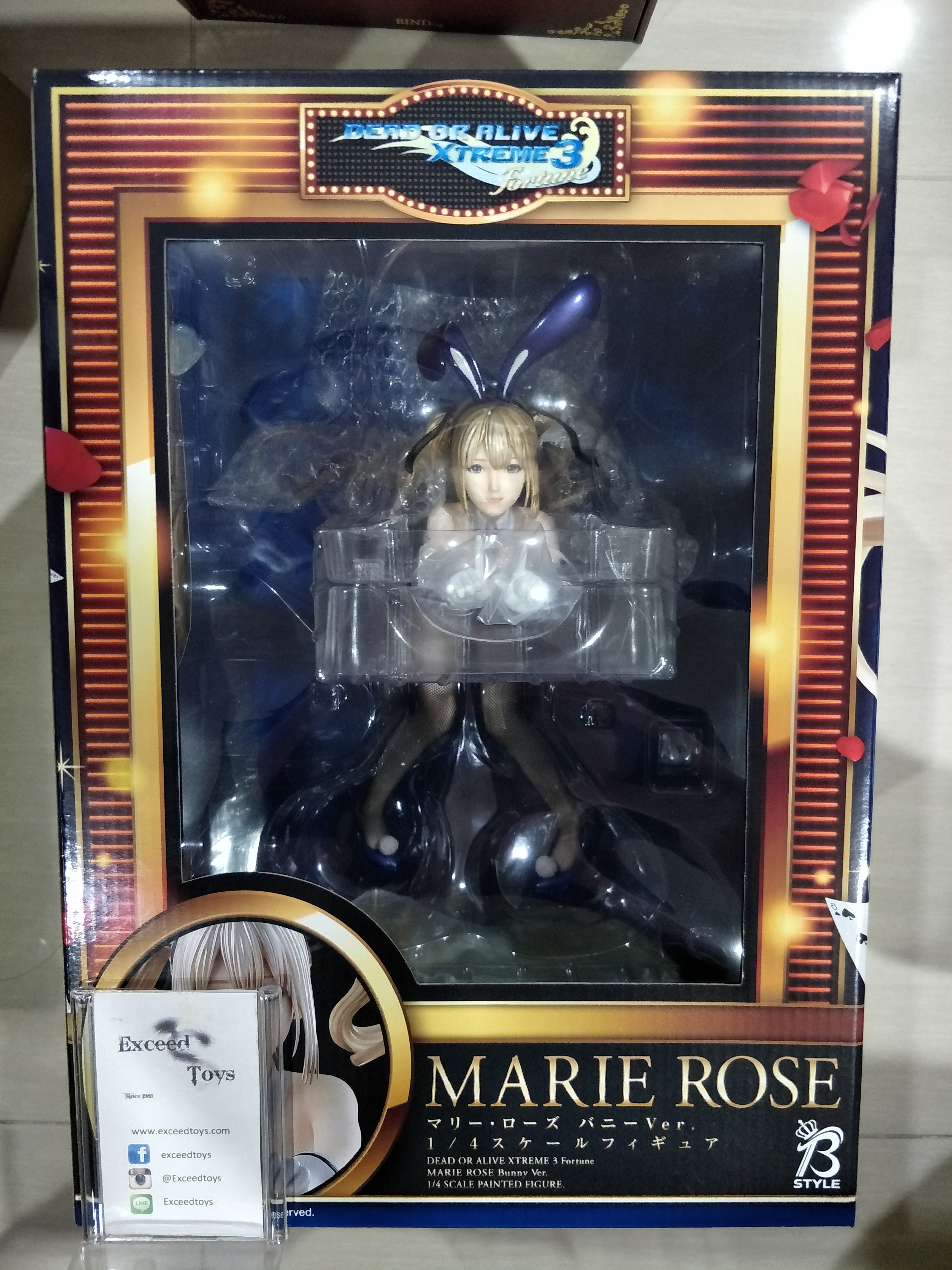 Marie Rose: Bunny Ver.