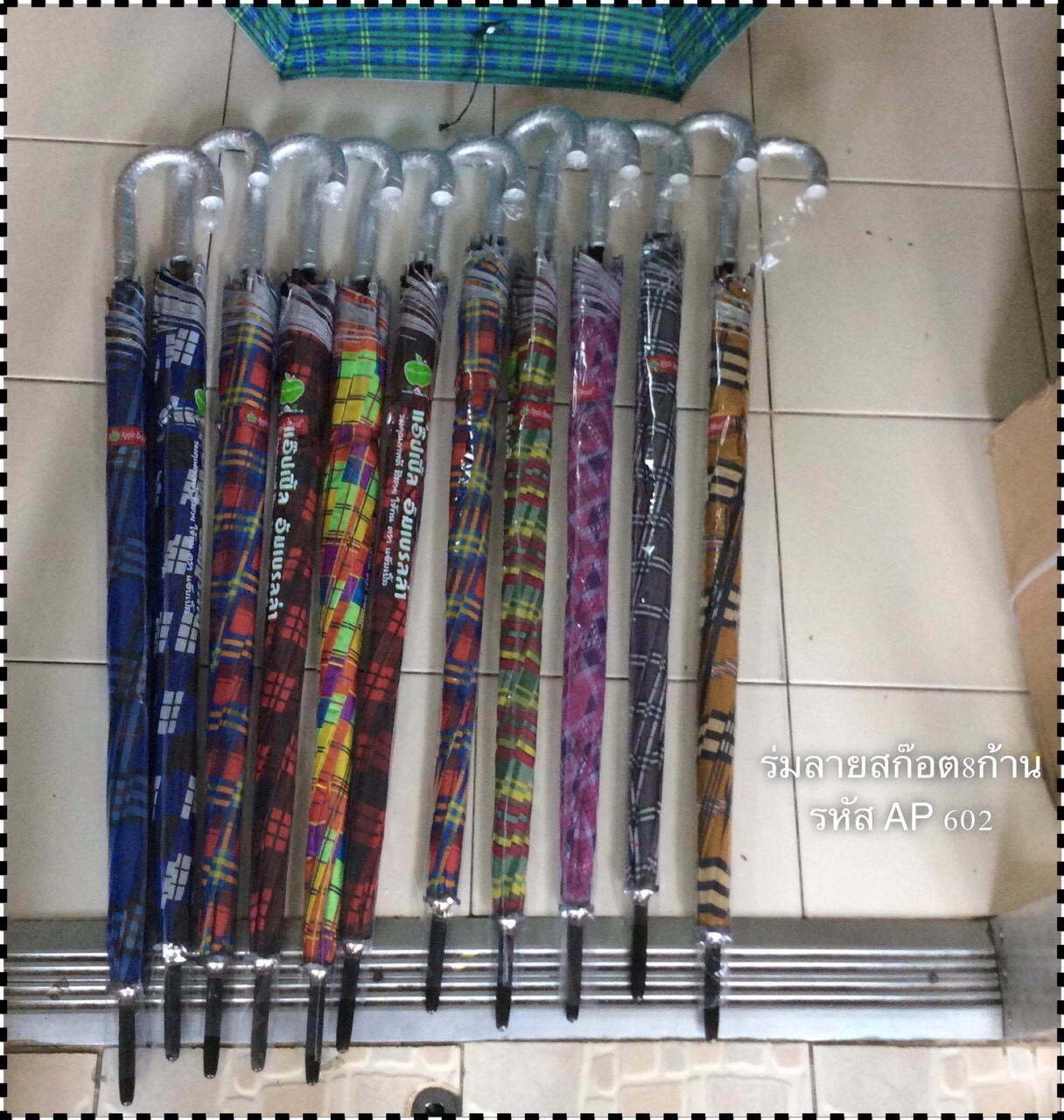 ร่มกอล์ฟ 28 นิ้วลายสก็อต รหัสAP 602