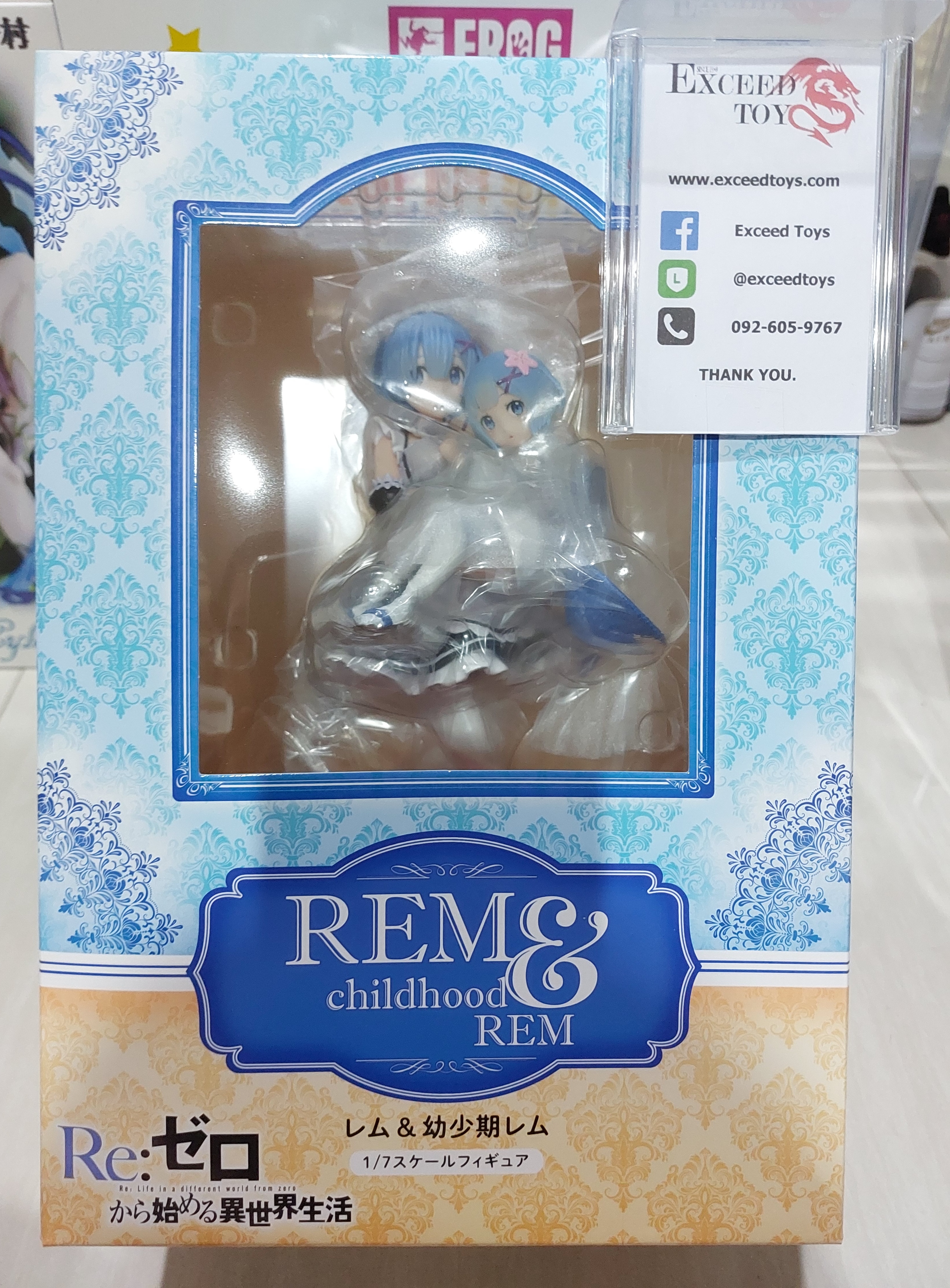 Rem & Childhood Rem
