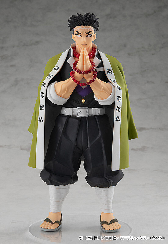 Pop Up Parade Gyomei Himejima