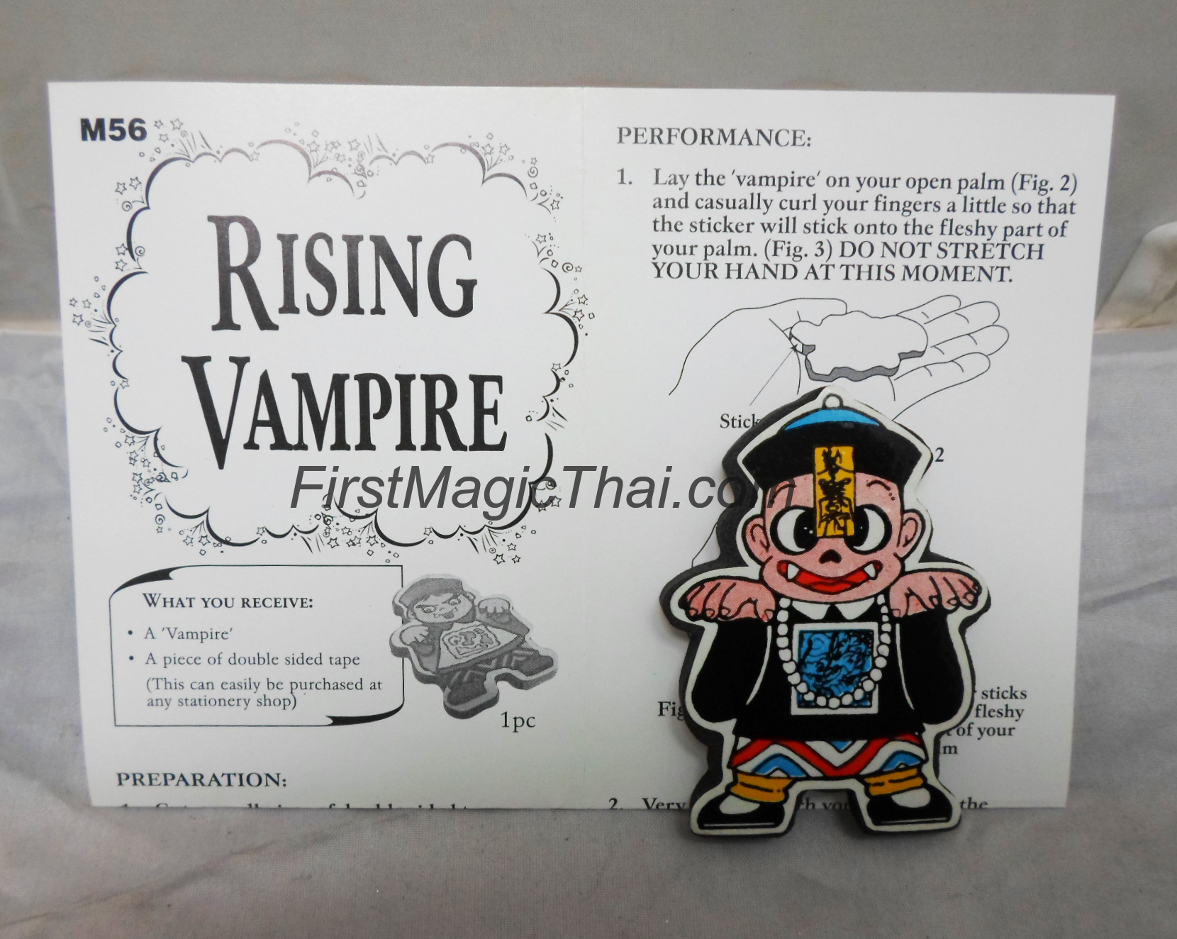ผีน้อยยืนได้ / rising vampire