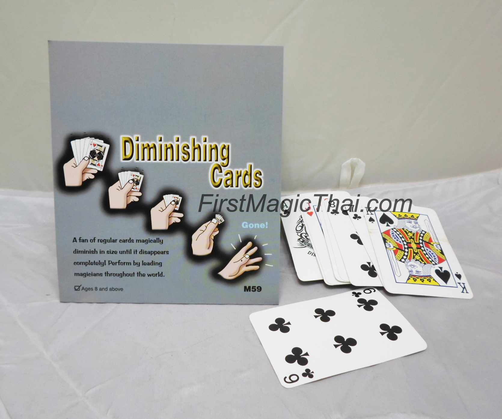 ไพ่หาย 5 สเต๊ป (diminishing cards)