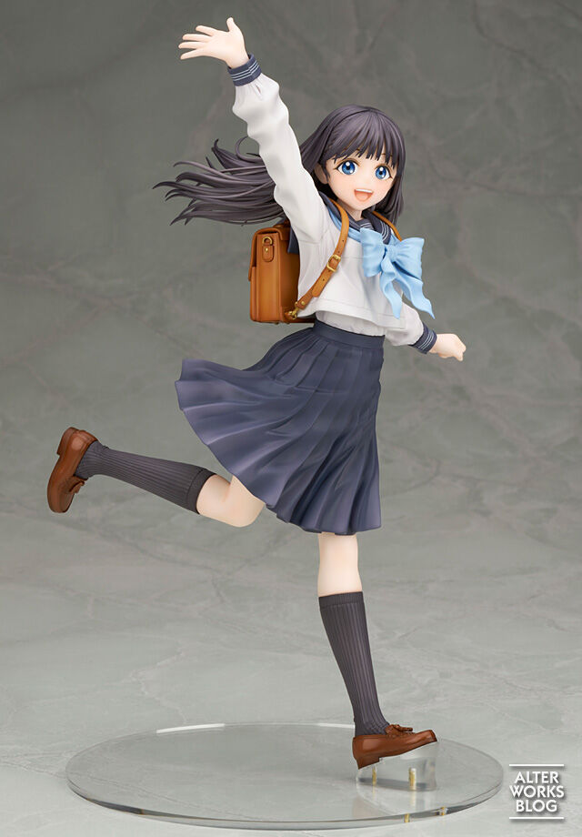 Akebi Komichi