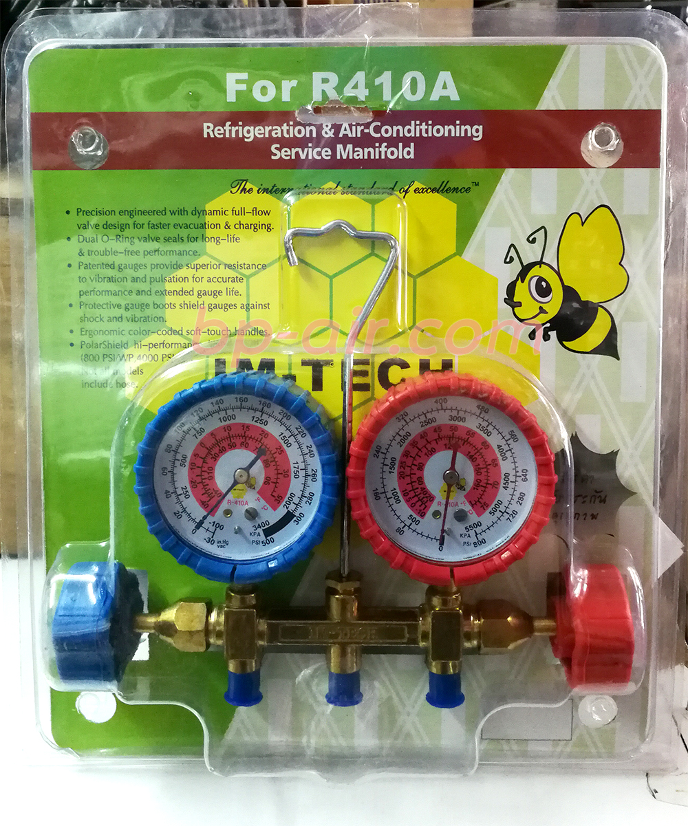 ชุดเกจวัดน้ำยาแอร์ R-410a
