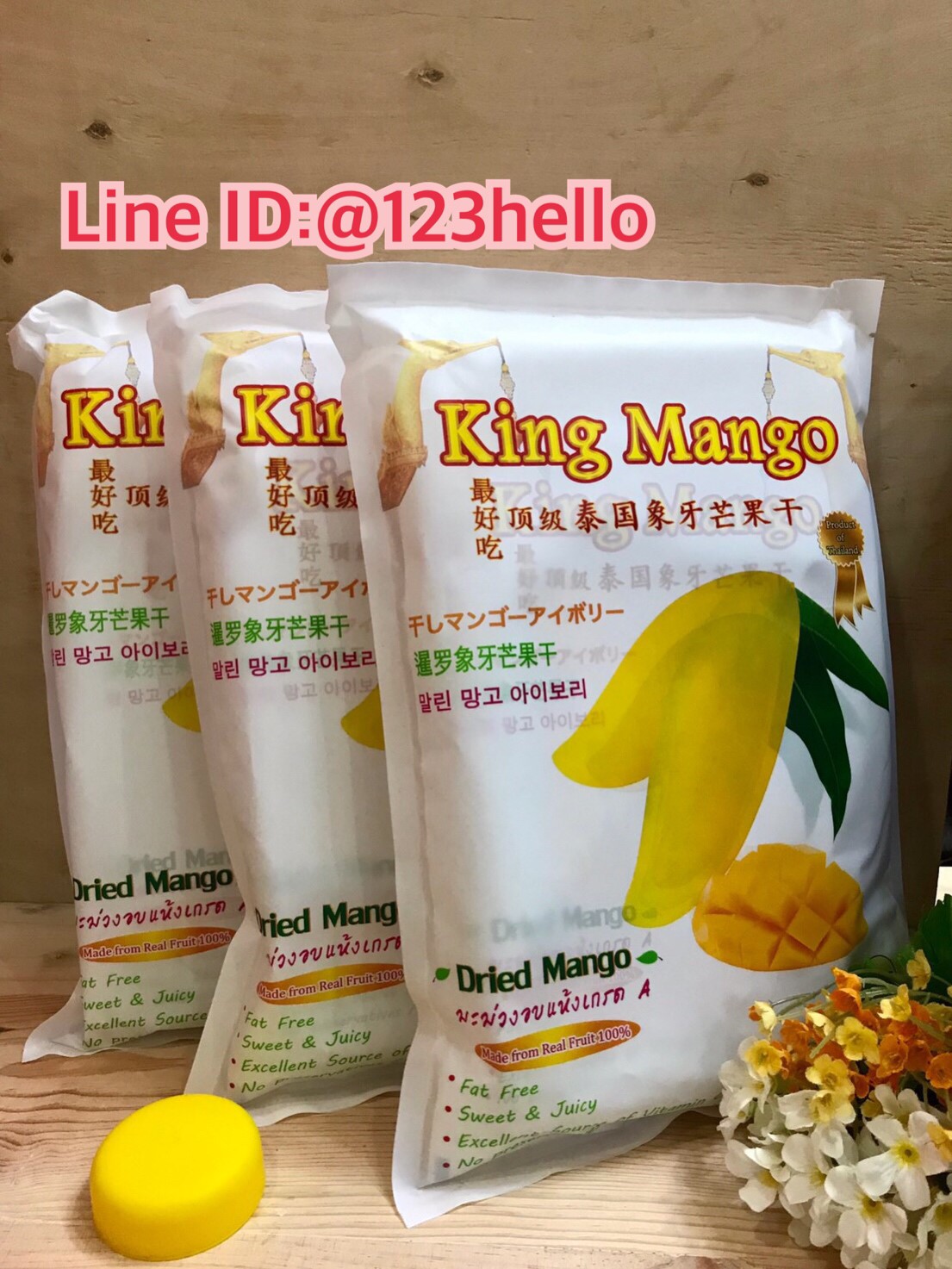 Dried Mango King Mango มะม่วงอบแห้งเกรด A ตรา คิงแมงโก้ 400 กรัม