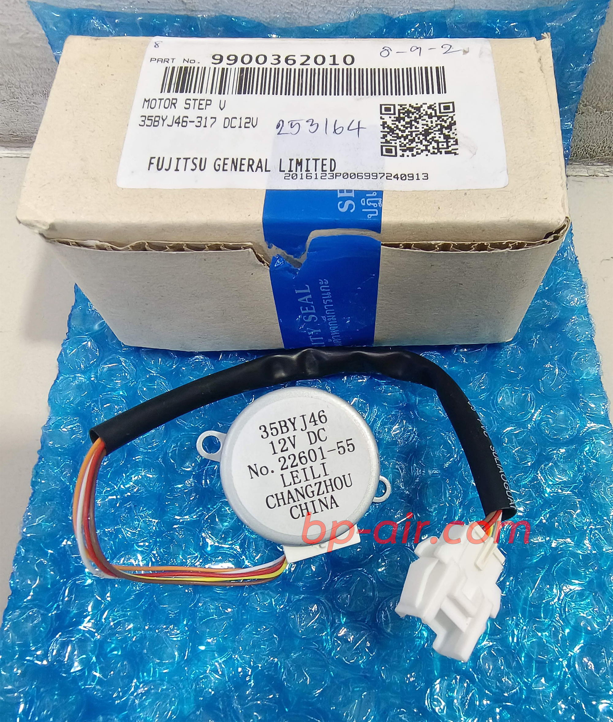 มอเตอร์สวิงขึ้น-ลง ABMG , ABMY