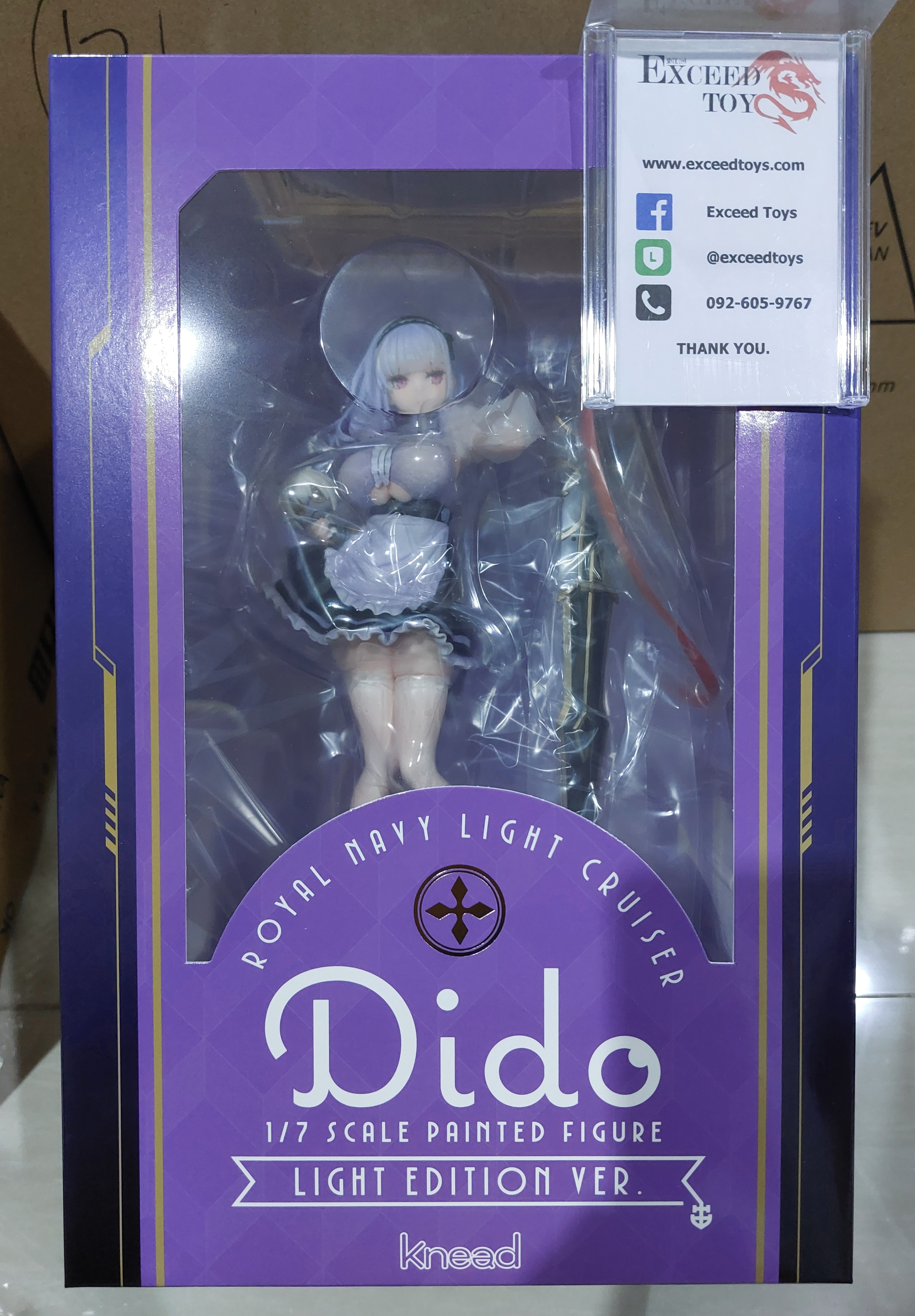 Azur Lane - Dido Light Armor Ver.