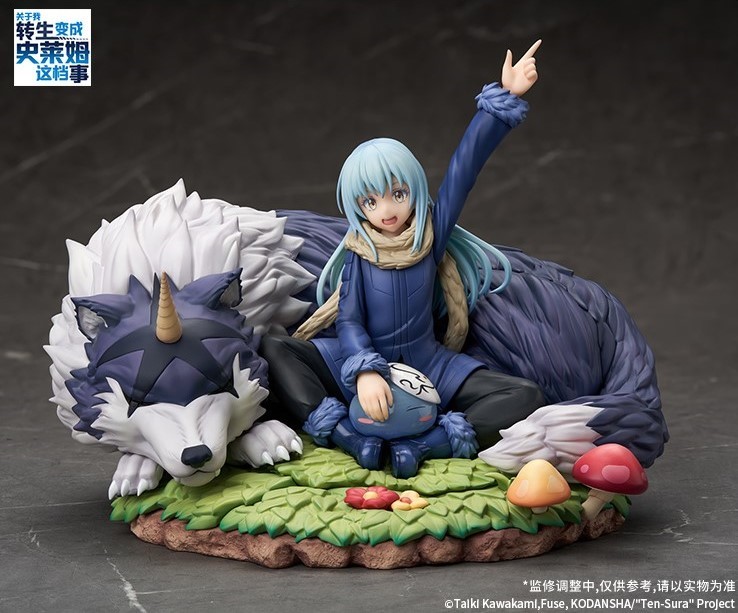 Ranga - Rimuru Tempest