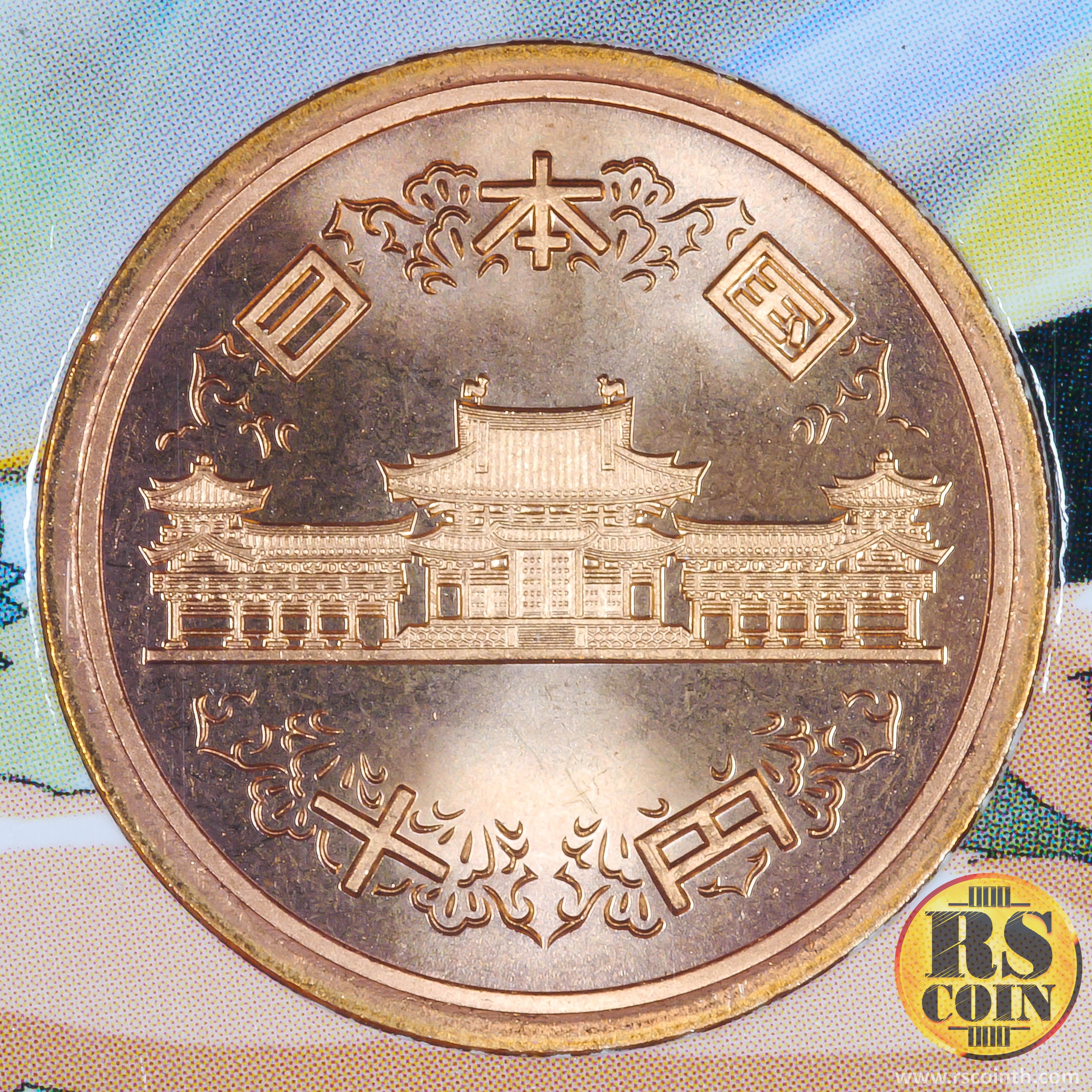 The Birth of “Astro Boy” 2003 Japan Coin Set