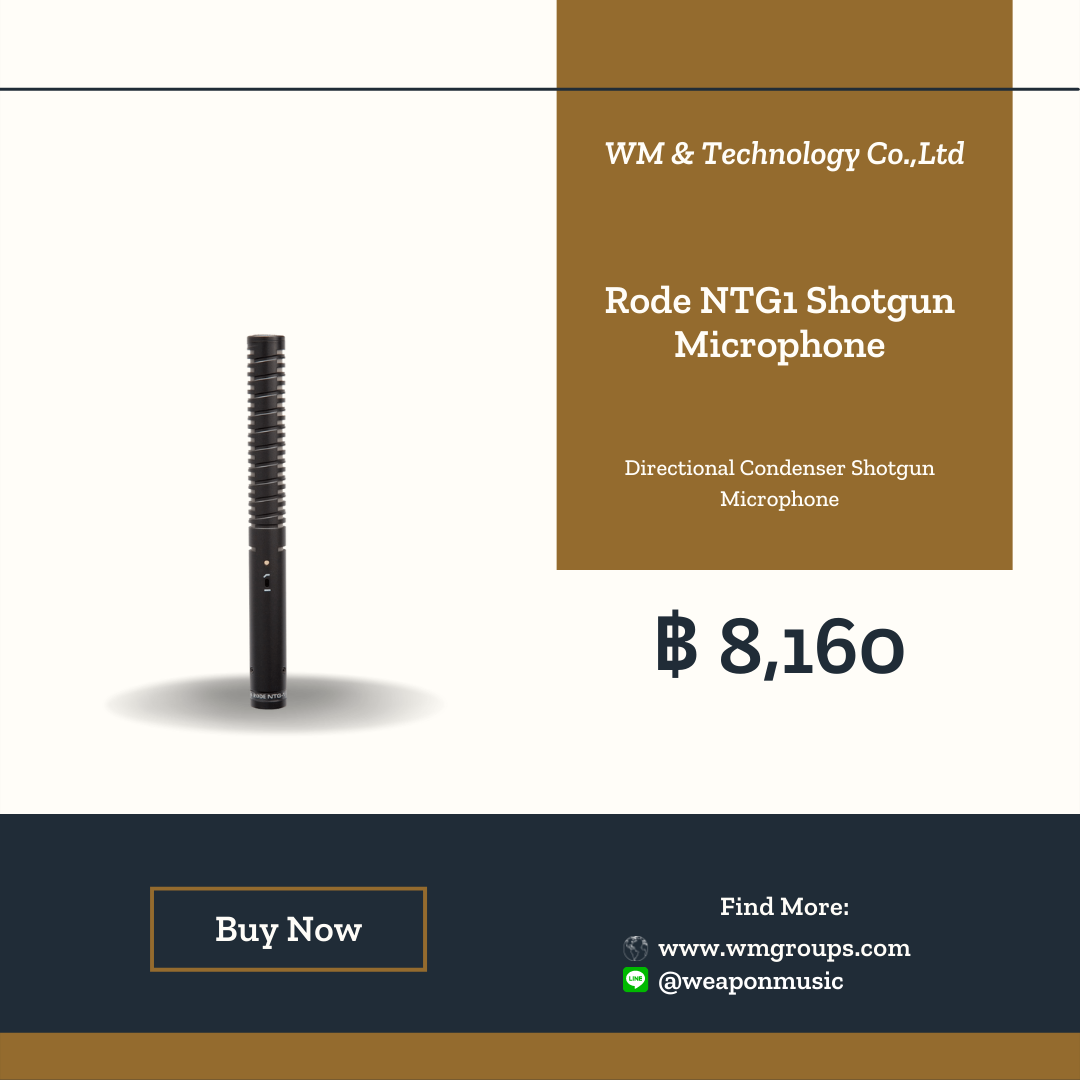 Rode NTG1 Shotgun Microphone