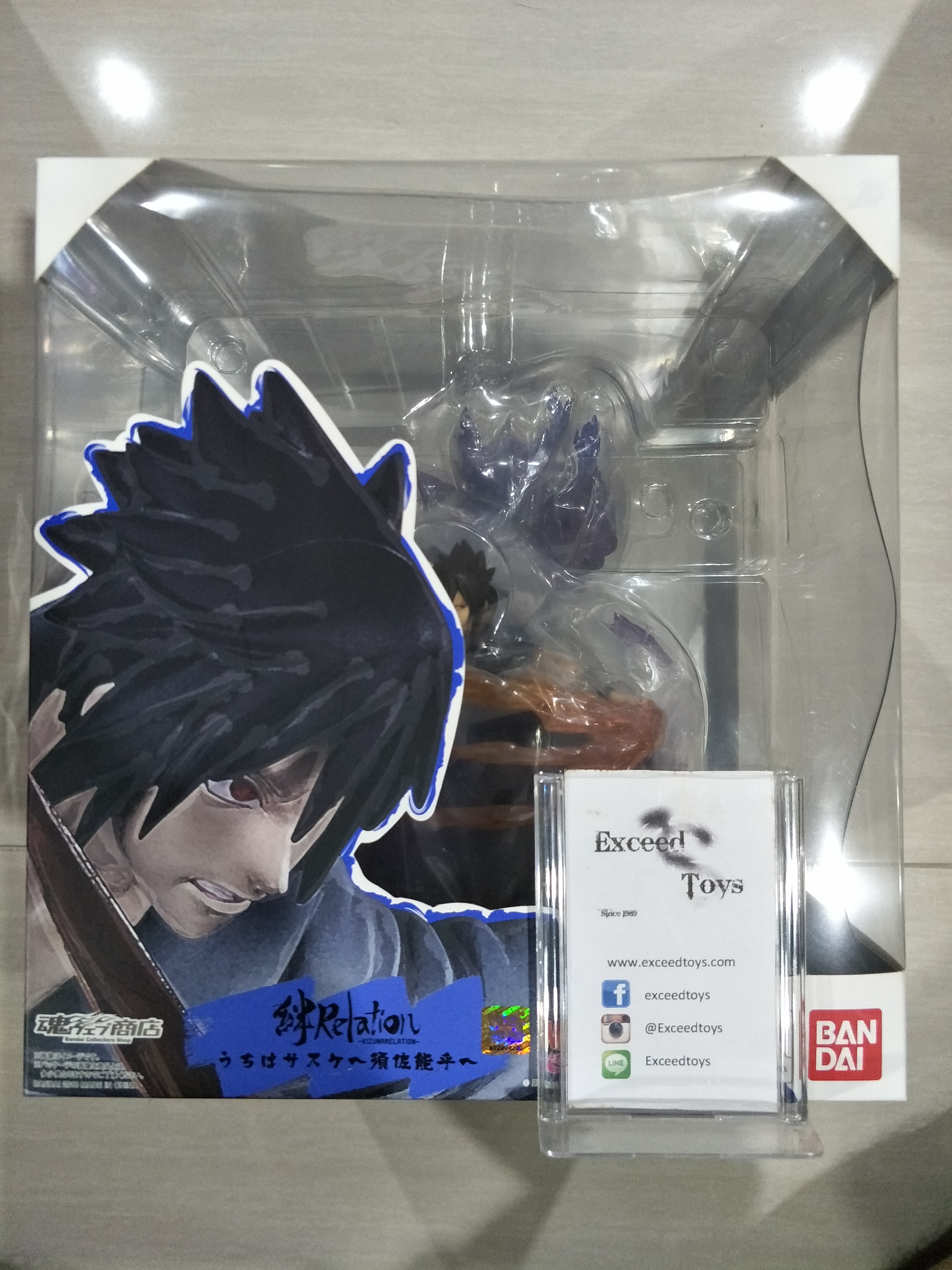 Susanoo - Uchiha Sasuke Kizuna Relation (Bandai)
