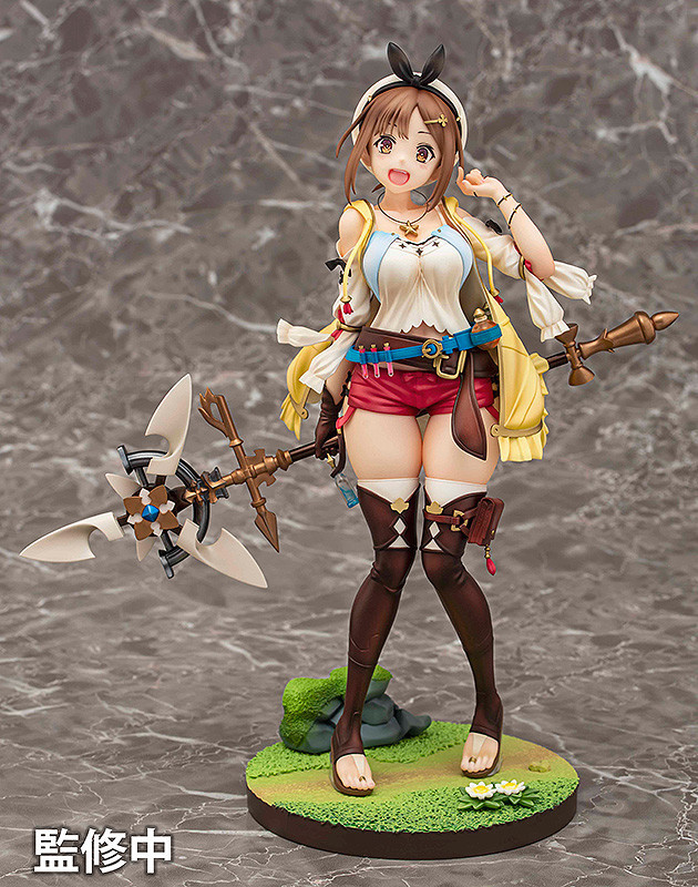 Ryza (Reisalin Stout)