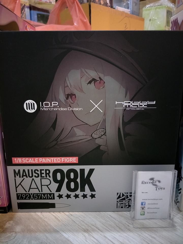 GIRLS' FRONTLINE Mauser Kar98K