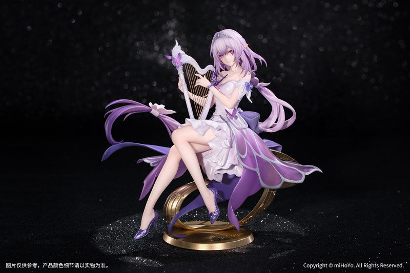 Honkai Star Rail - Castorice Star Rail Live Ver.