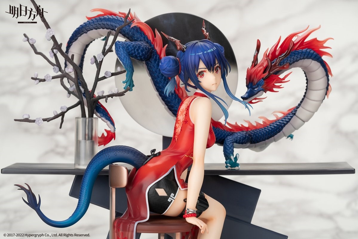 Arknights - Ch'en Ageless Afterglow Ver.