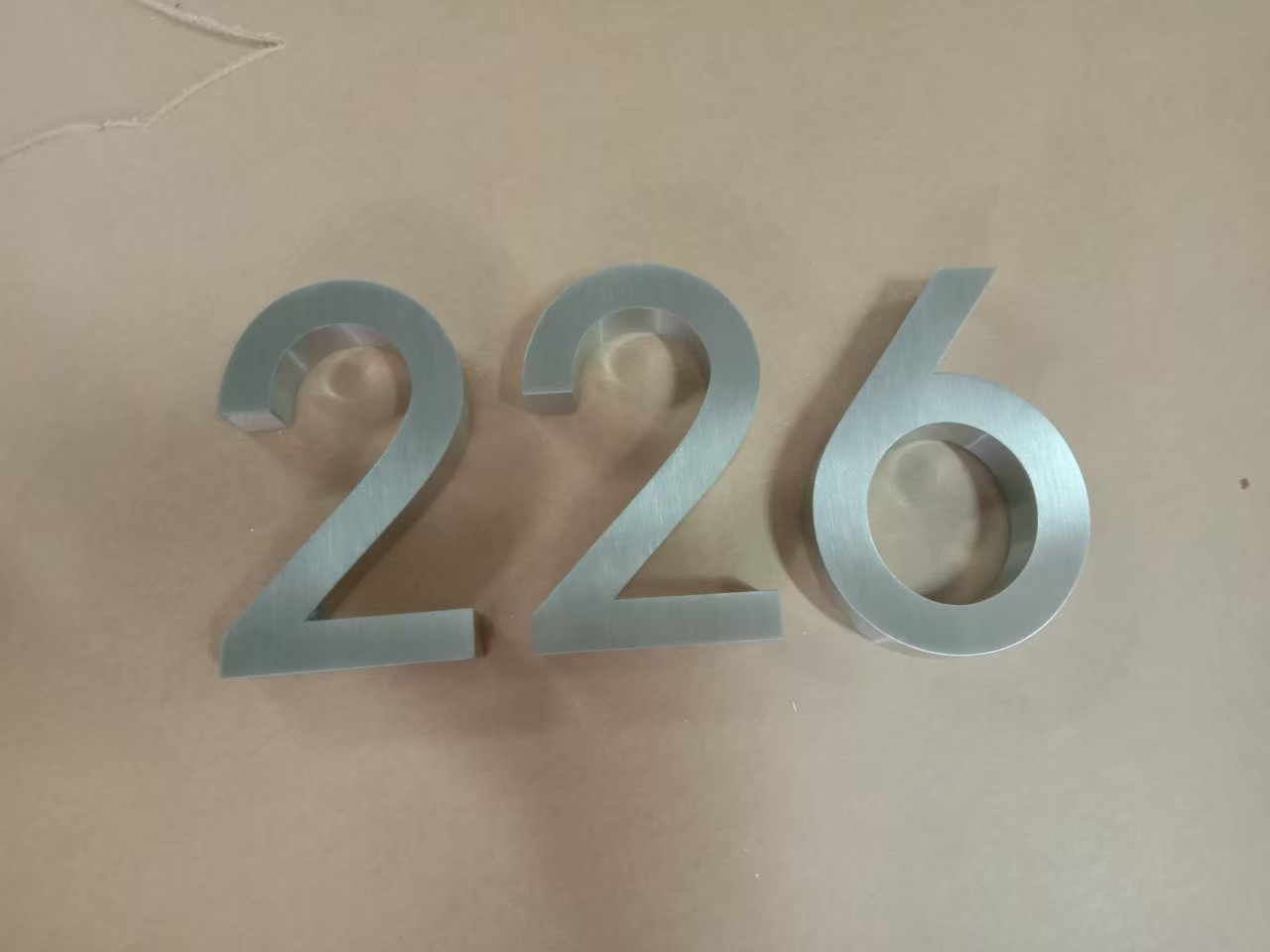 งานป้ายบ้านเลขที่ 226