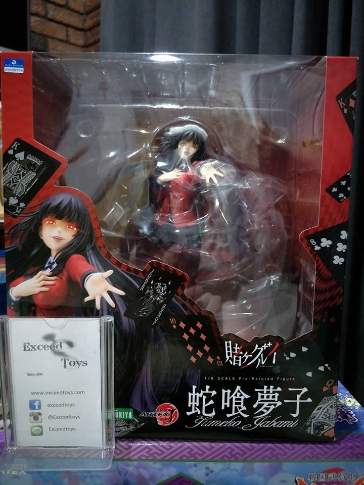 Yumeko Jabami