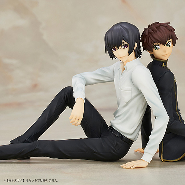 Code Geass - Lelouch Lamperouge