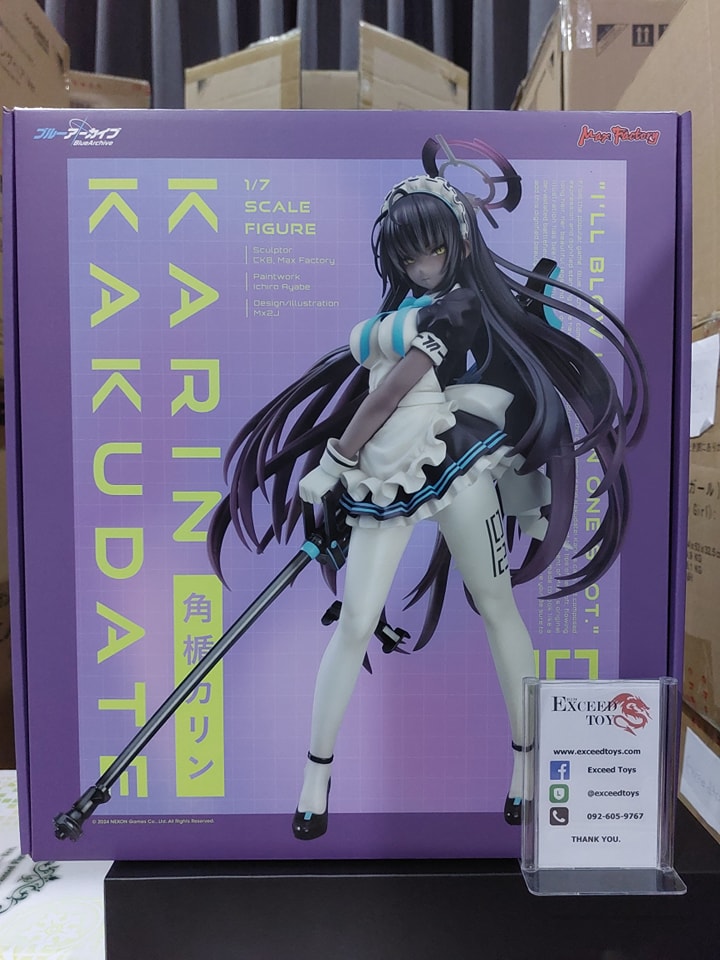 Blue Archive - Karin Kakudate