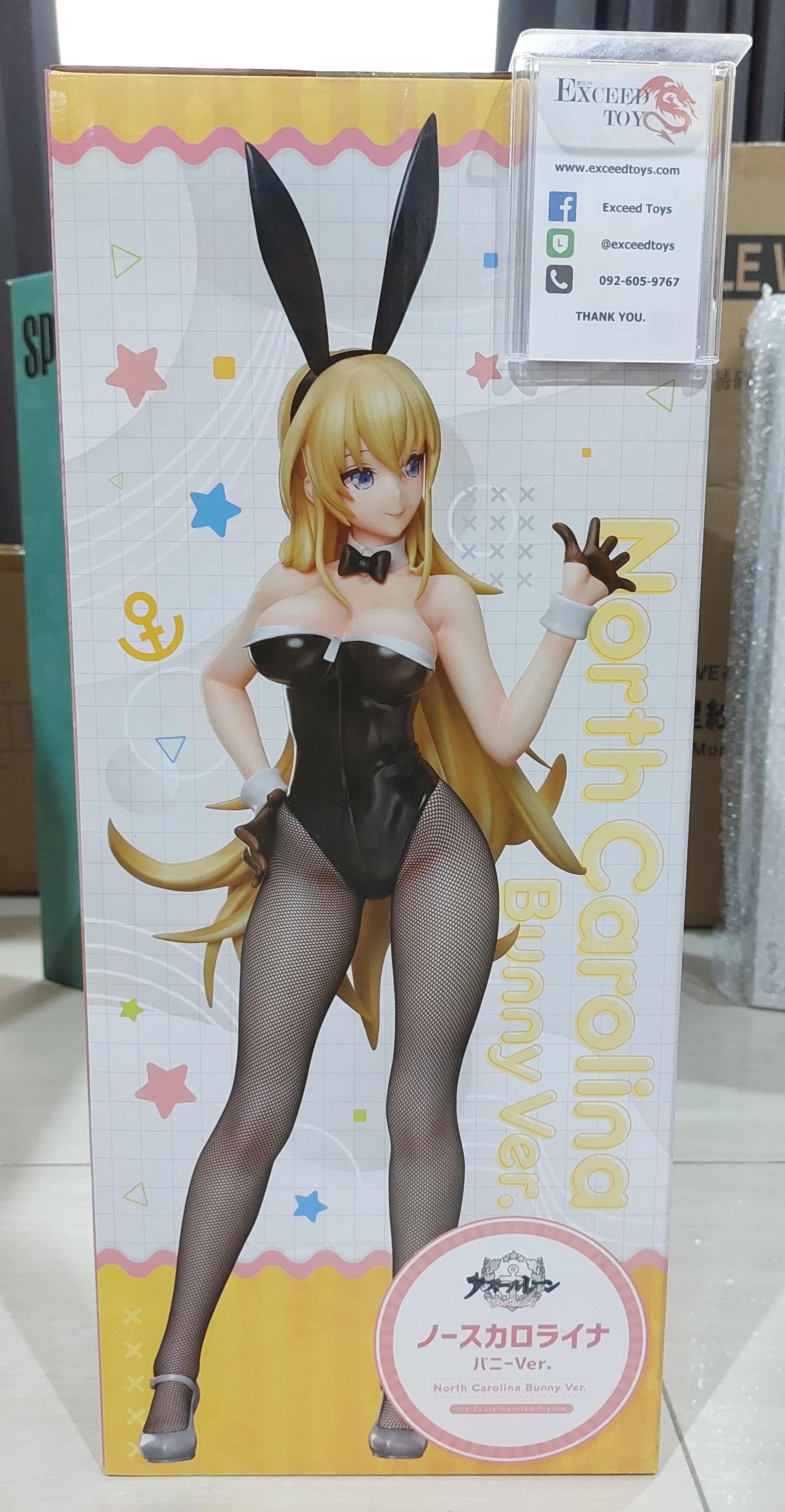 Azur Lane - North Carolina Bunny Ver.