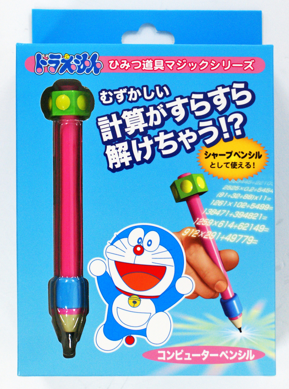 TENYO DORAEMON COMPUTER PENCIL