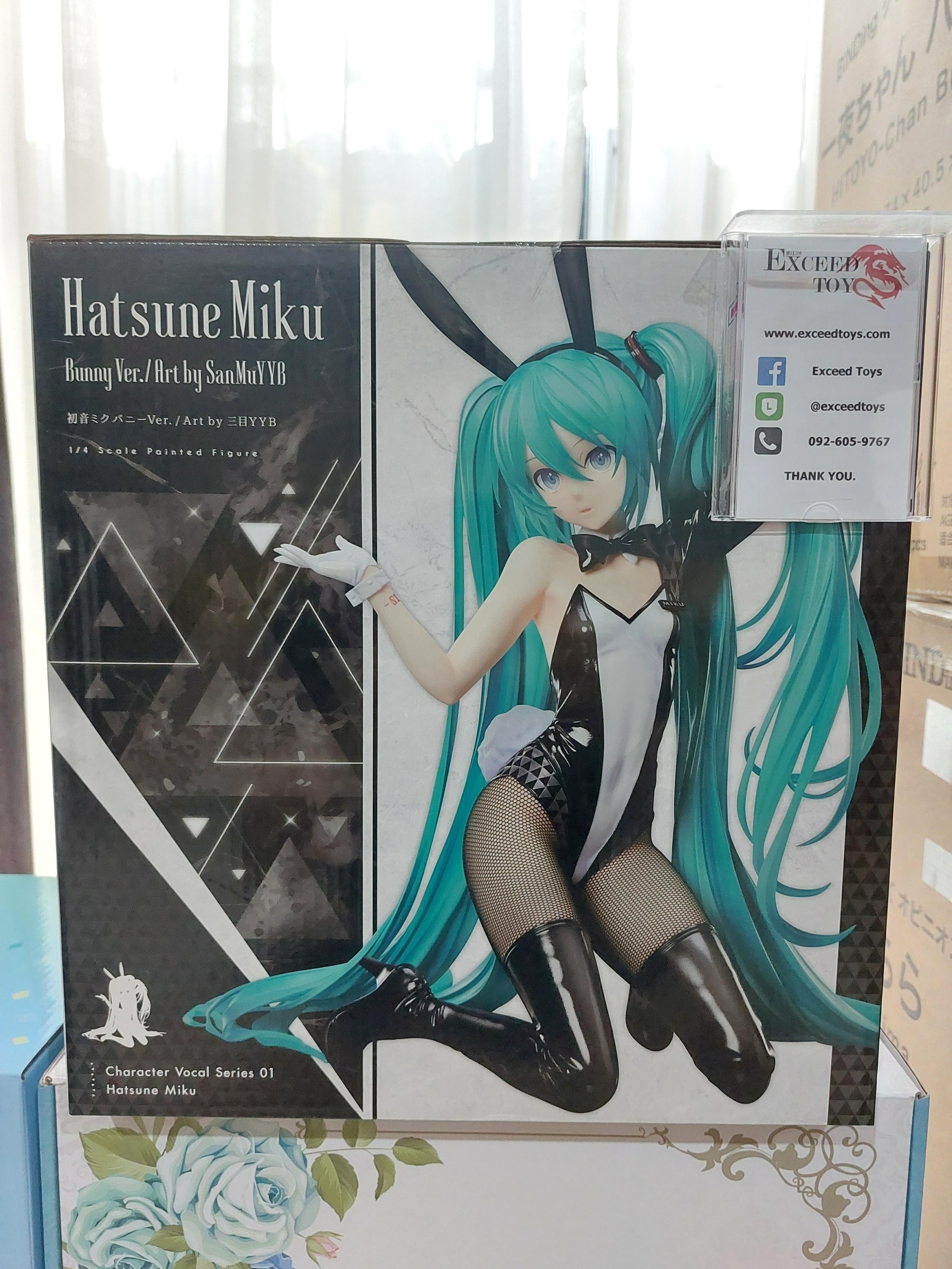 Hatsune Miku Bunny Ver.