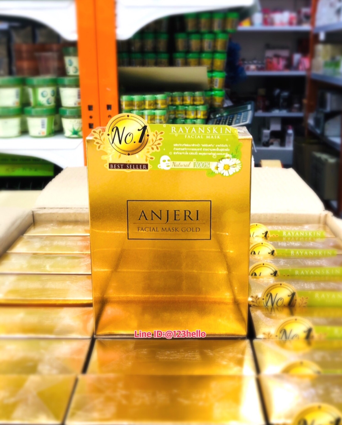 ANJERI FACIAL MASK แอนเจอรี่ เฟเซียลมาส์กโกลด์ 42 กรัม x 10 ซอง