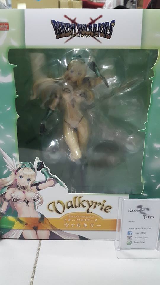 Valkyrie