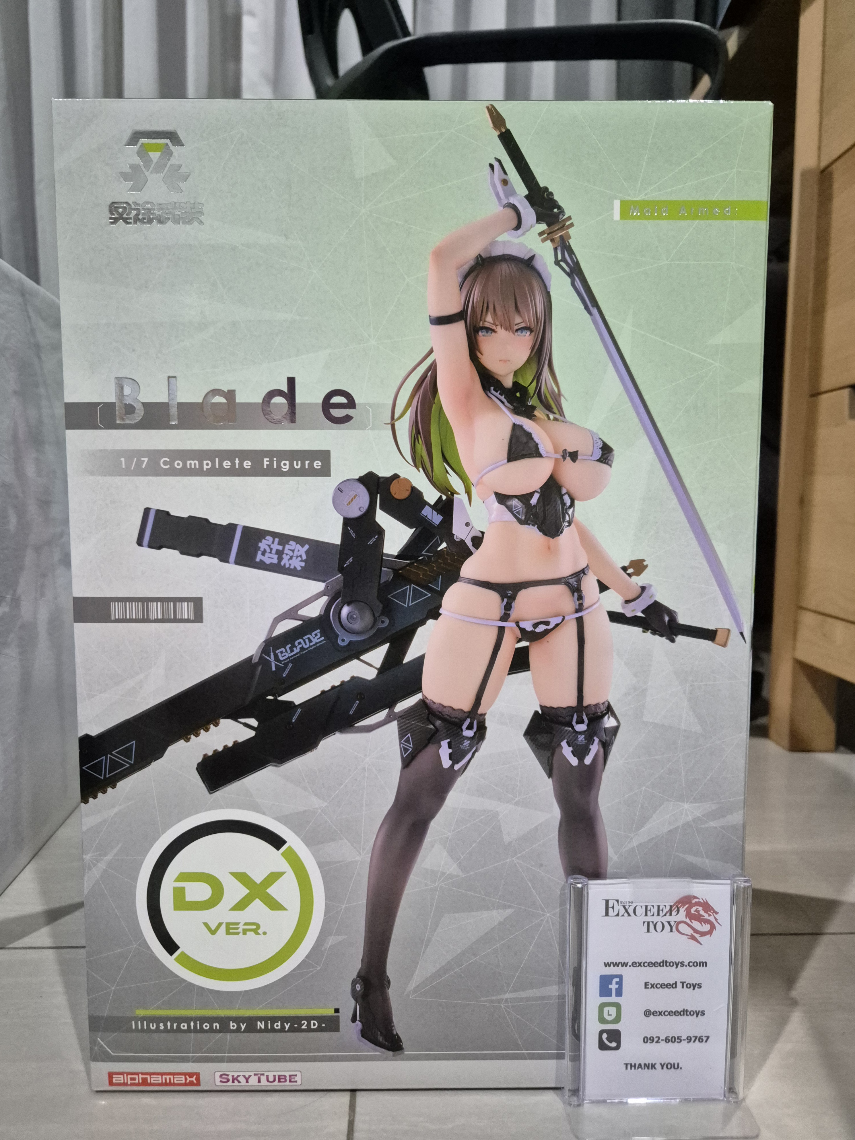 Meido-Busou Blade DX Ver.