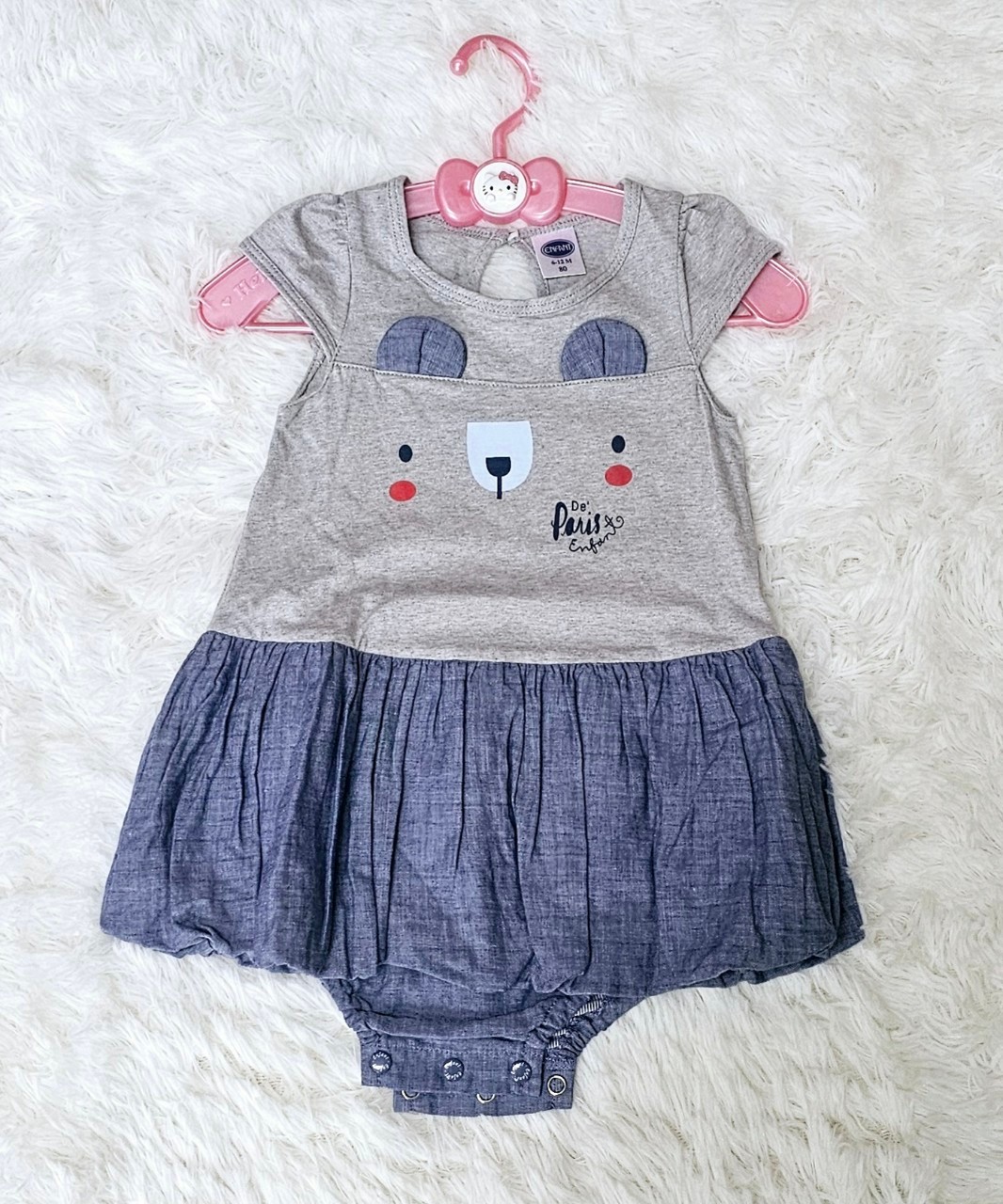 เอี๊ยม Enfant ไซส์ 80 (6-12 เดือน) มือสอง เหมือนใหม่ ไม่มีตำหนิ
