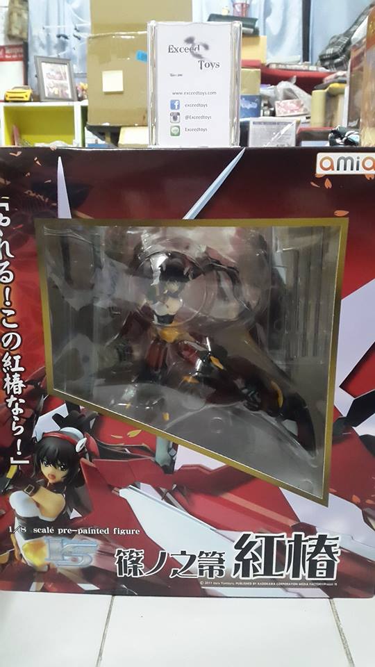Shinonono Houki Akatsubaki 1/8 Amiami