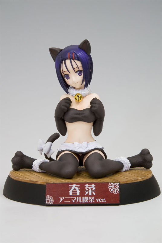 Sairenji Haruna - 1/8 - Animal Cafe Ver.