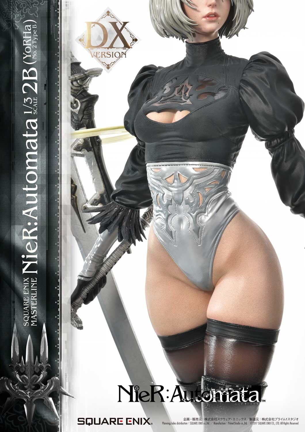 2B (YoRHa No. 2 Type B) MASTERLINE Deluxe Ver.