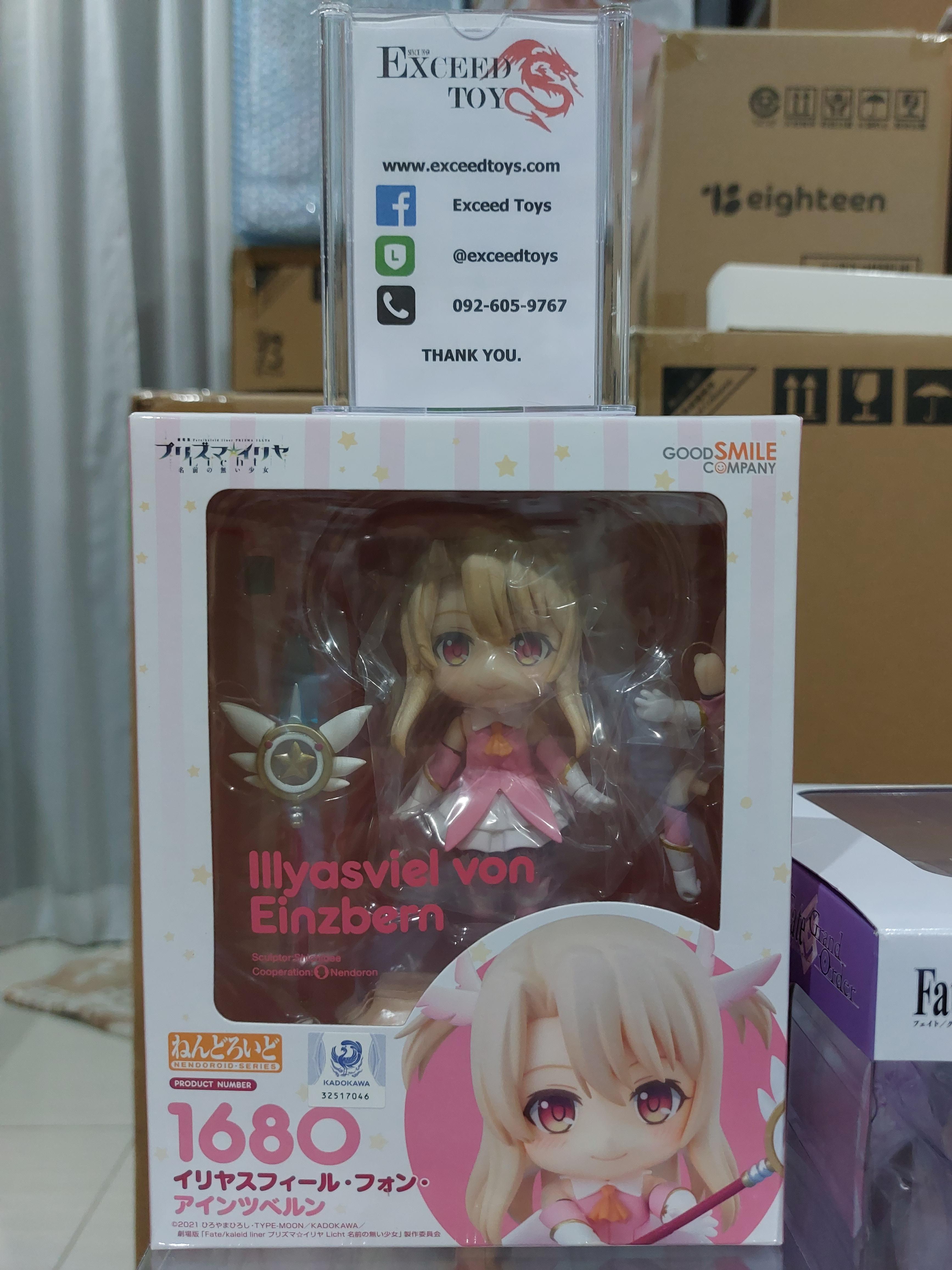Nendoroid Illyasviel von Einzbern