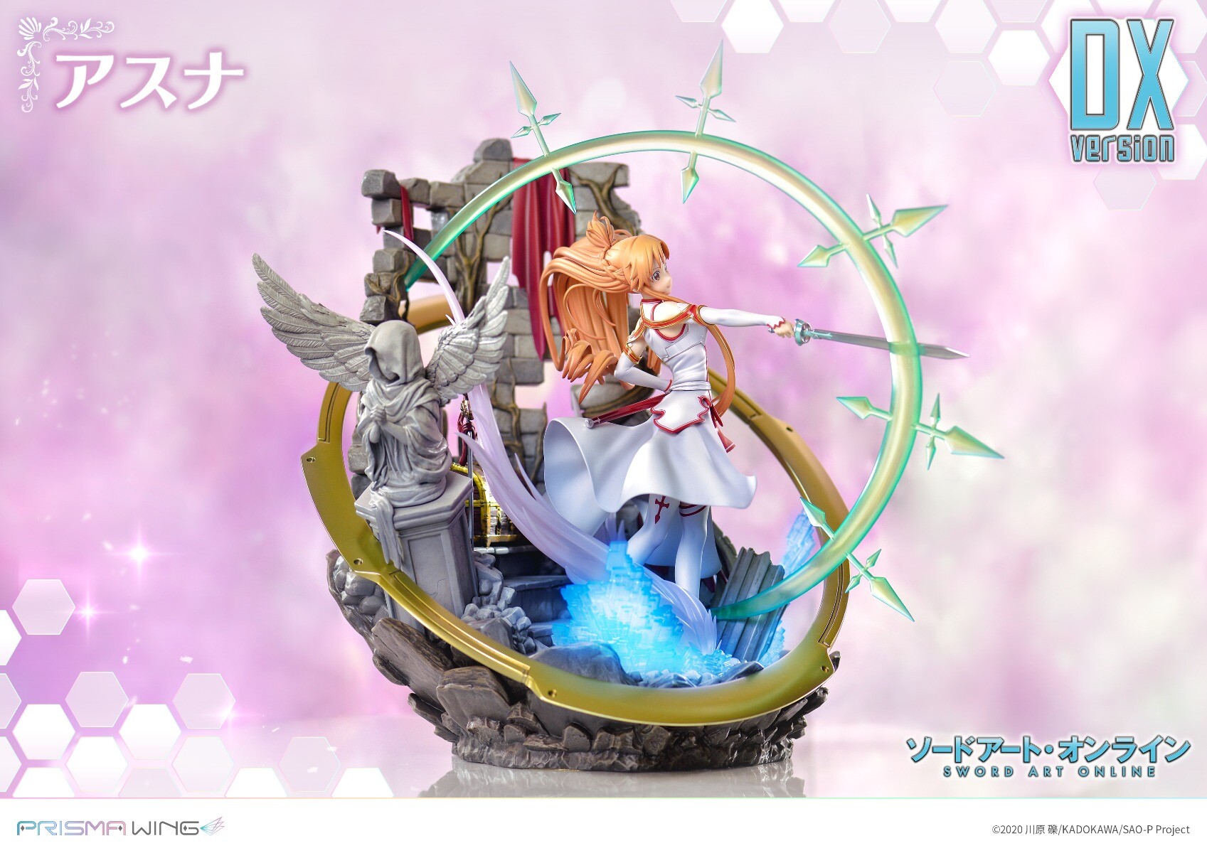即購入可⭐︎ミト＆アスナ⭐︎フィルム Amazon.co.jp: ソードアート・オンライン アスナ~キャミソール