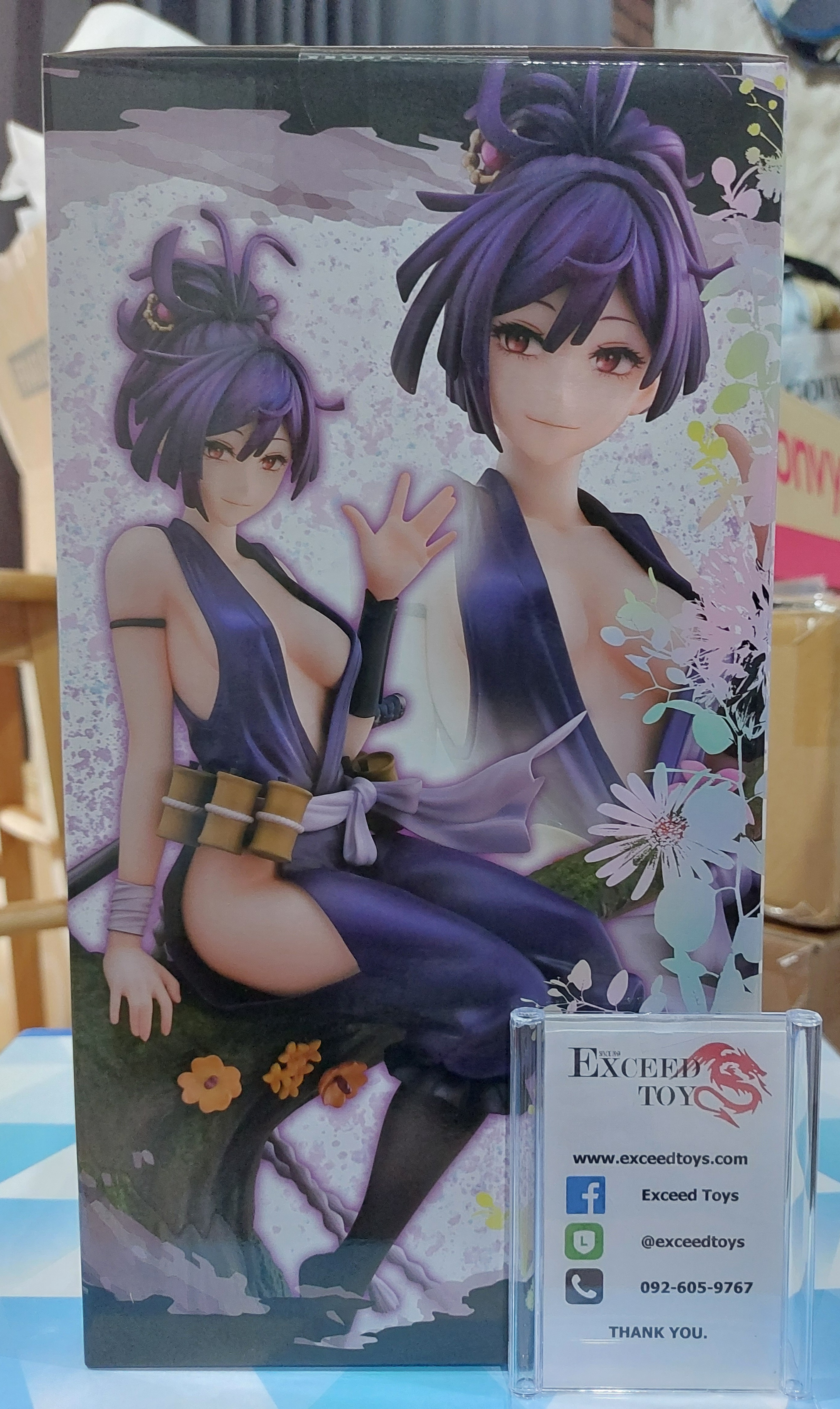 Jigoku Raku - Yuzuriha