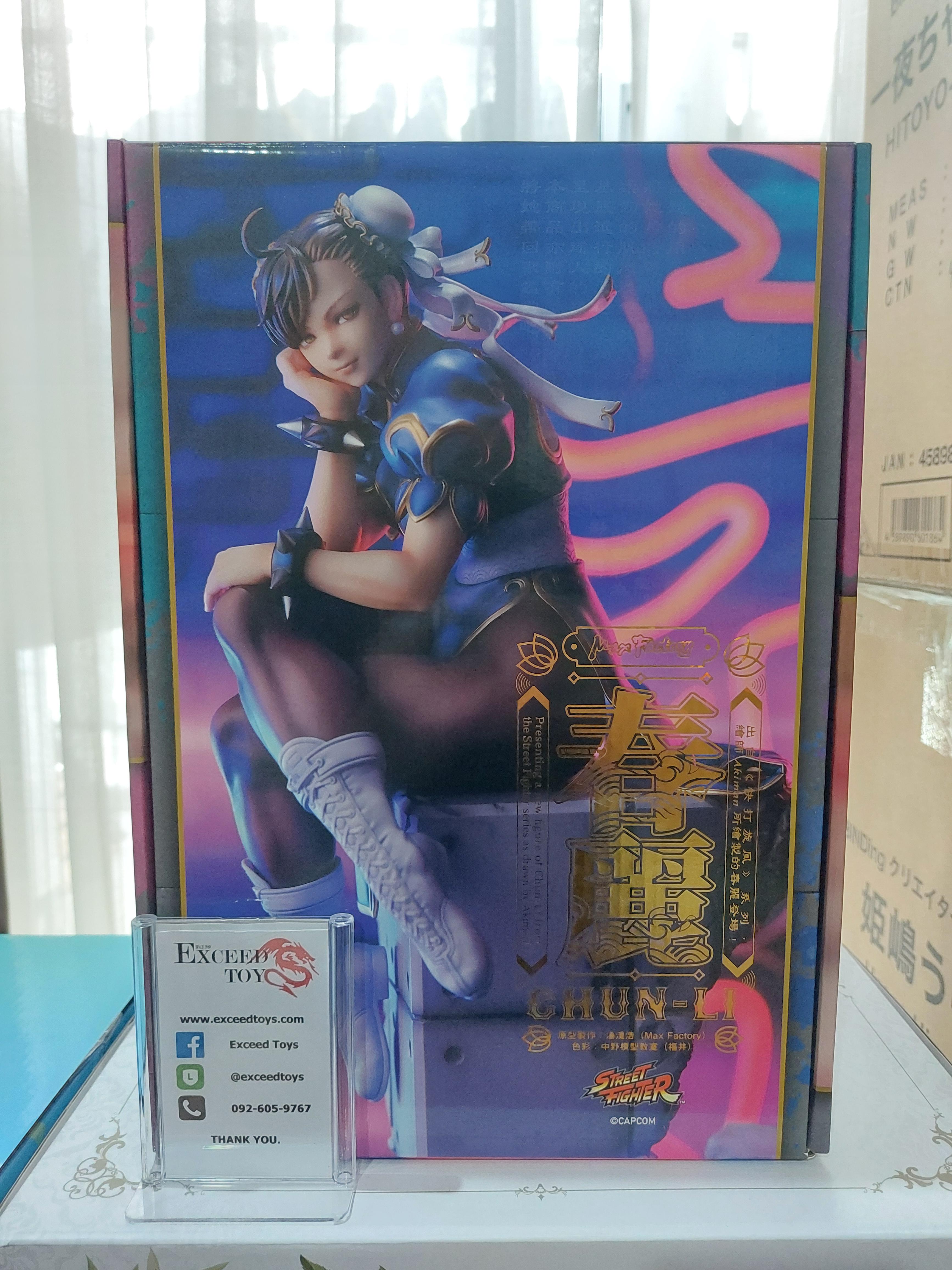 Street Fighter - Chun-Li (Max Factory)