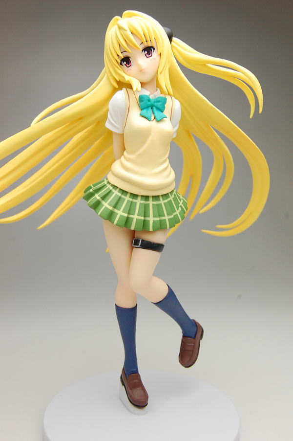 Yami Golden Darkness FuRyu School Uniform Ver